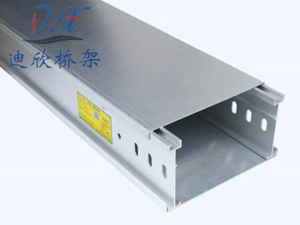 铝合金桥架
