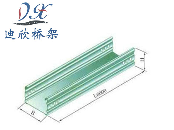 新型拉伸(大跨距)槽式桥架